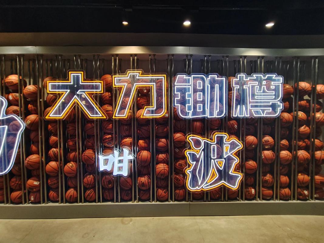 场高水平比