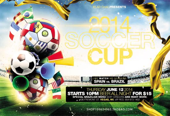 在这一场比 在这一场比