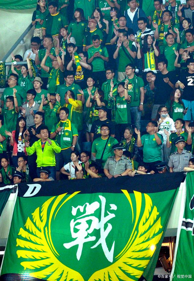 体育欧洲超级杯：加时绝杀 拜仁逆转夺冠加冕“四冠王”