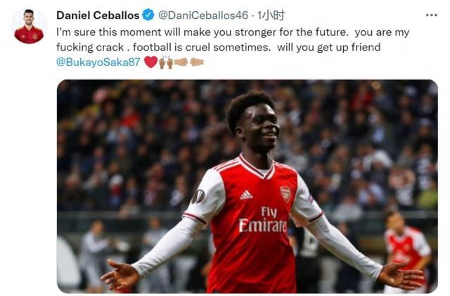 亚足联官方：泰山对阵光州时6人染黄，罚款6000美元.