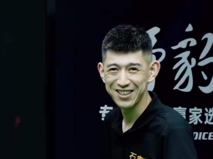 这种调整并 这种调整并