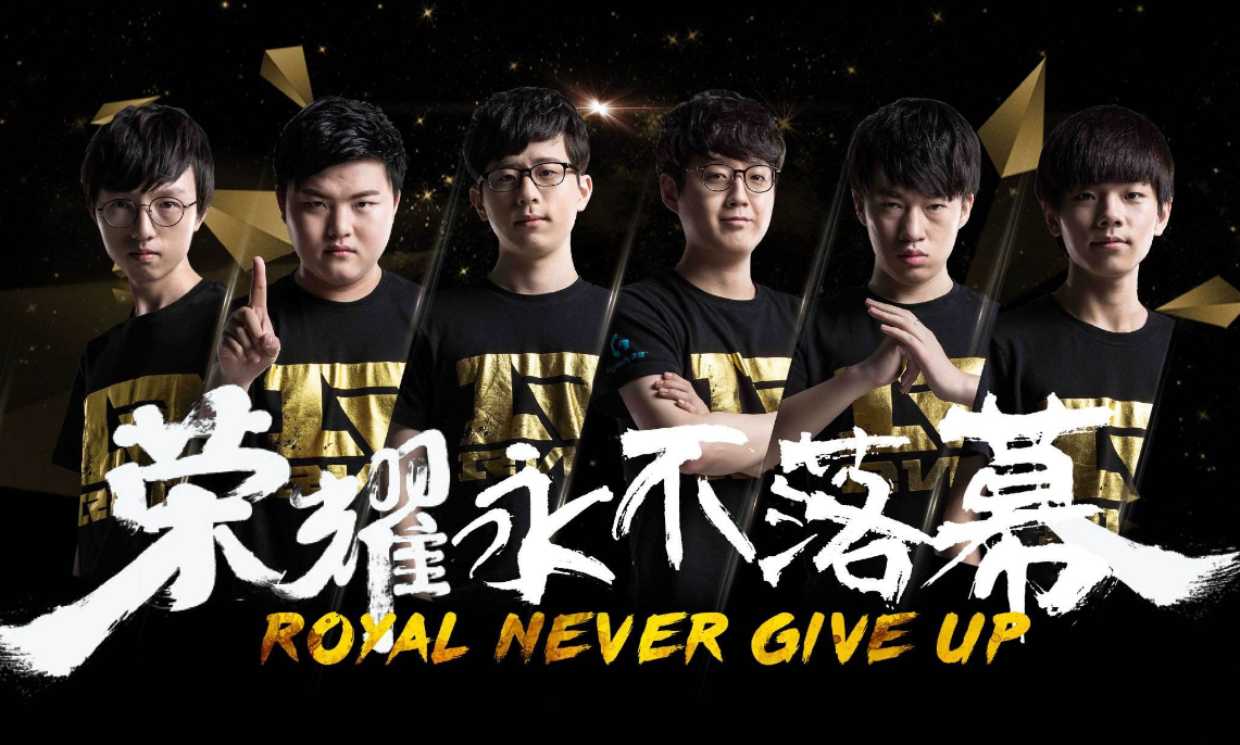 球队的协作 球队的协作