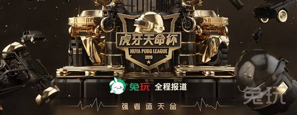 ESPN的 ESPN的