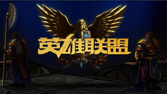 化的一部分 化的一部分