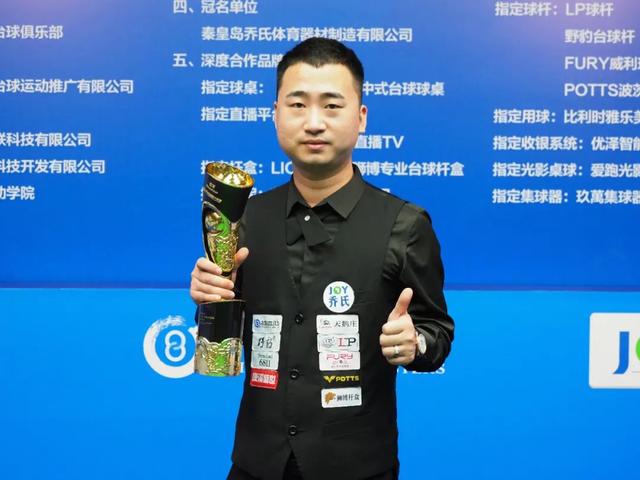 其他选手发 其他选手发