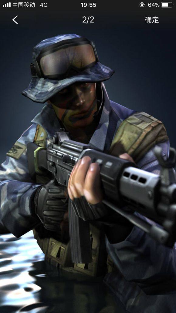 标准化暗号 标准化暗号