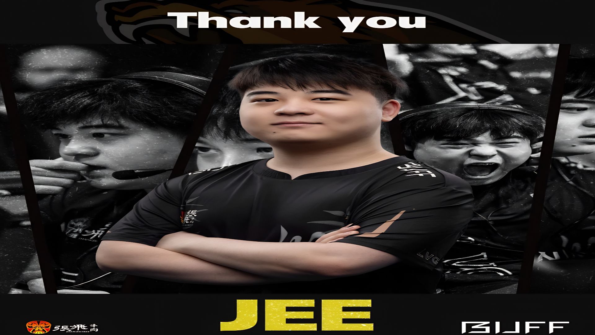 口是否临近 口是否临近